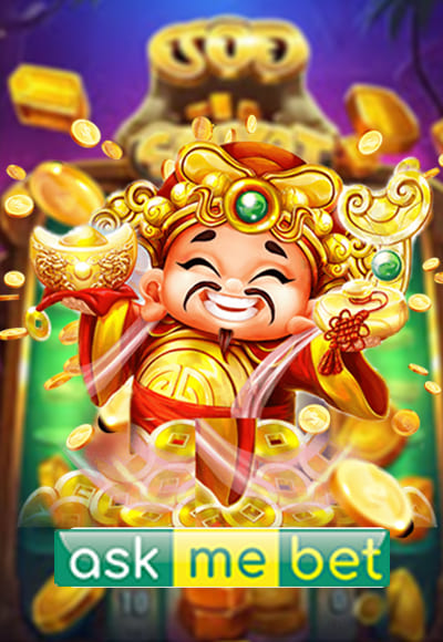 smm-pg-soft cover image png